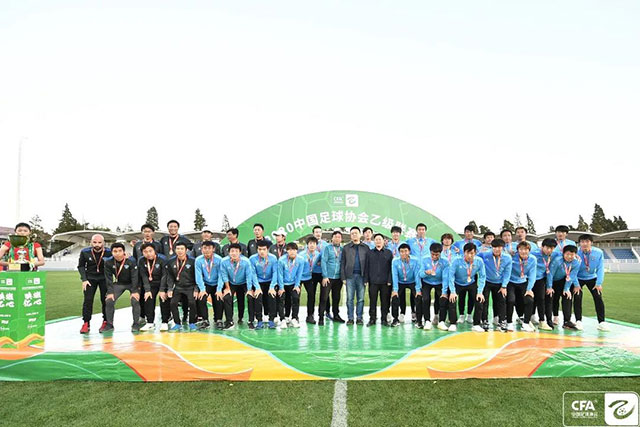 2024融合慈善晚宴举行 姚明郑海霞出席关注特奥